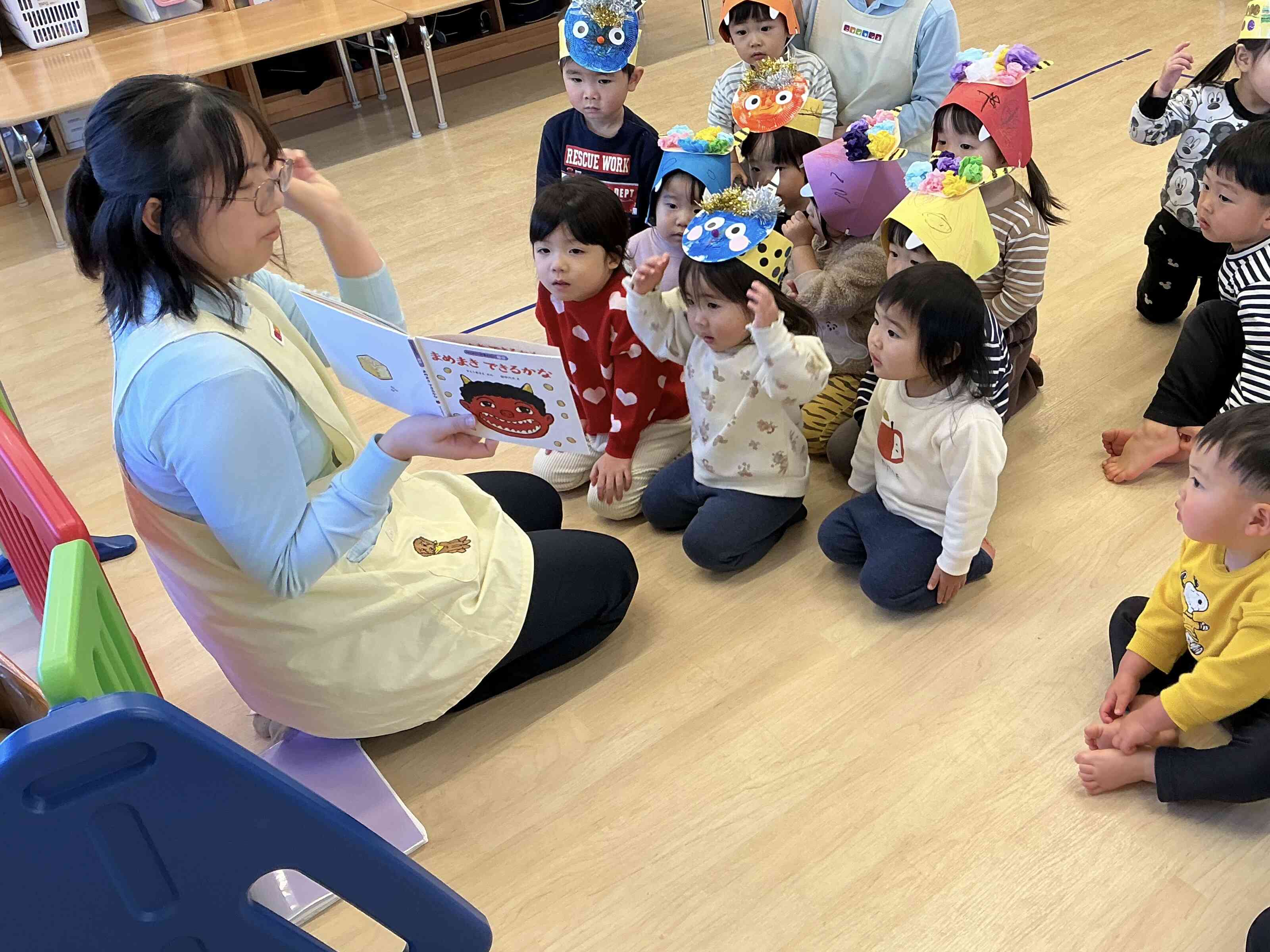 楽しい節分会Part 1☆