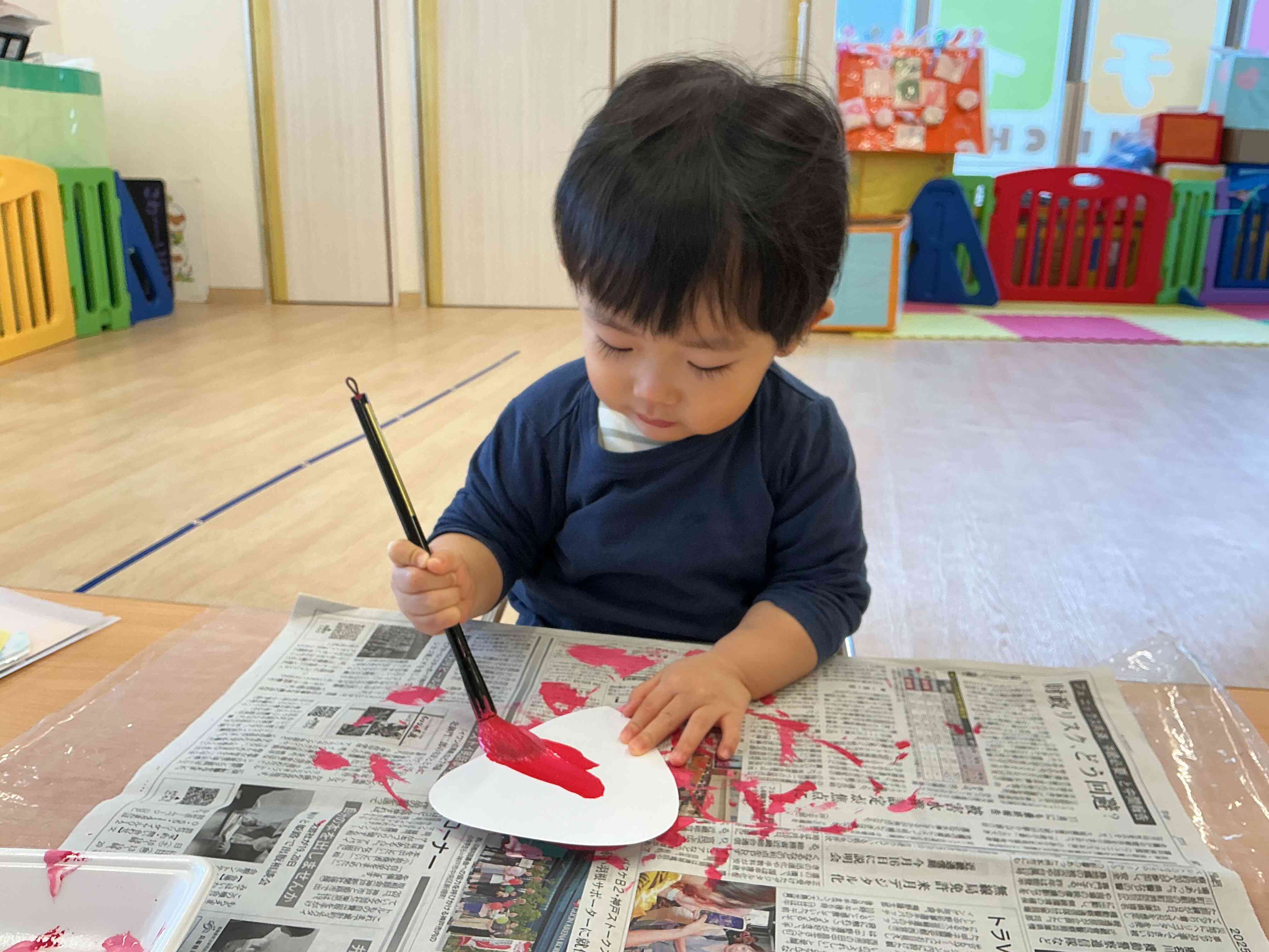 はみ出さないように〜