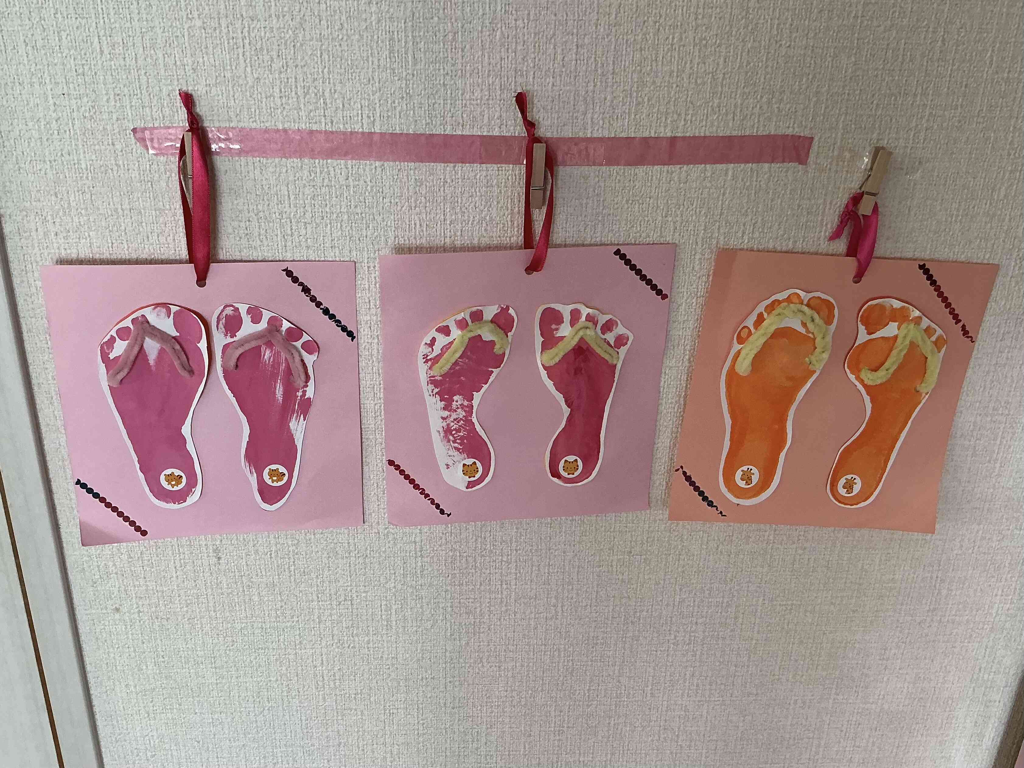 少しだけチラ見せ…！