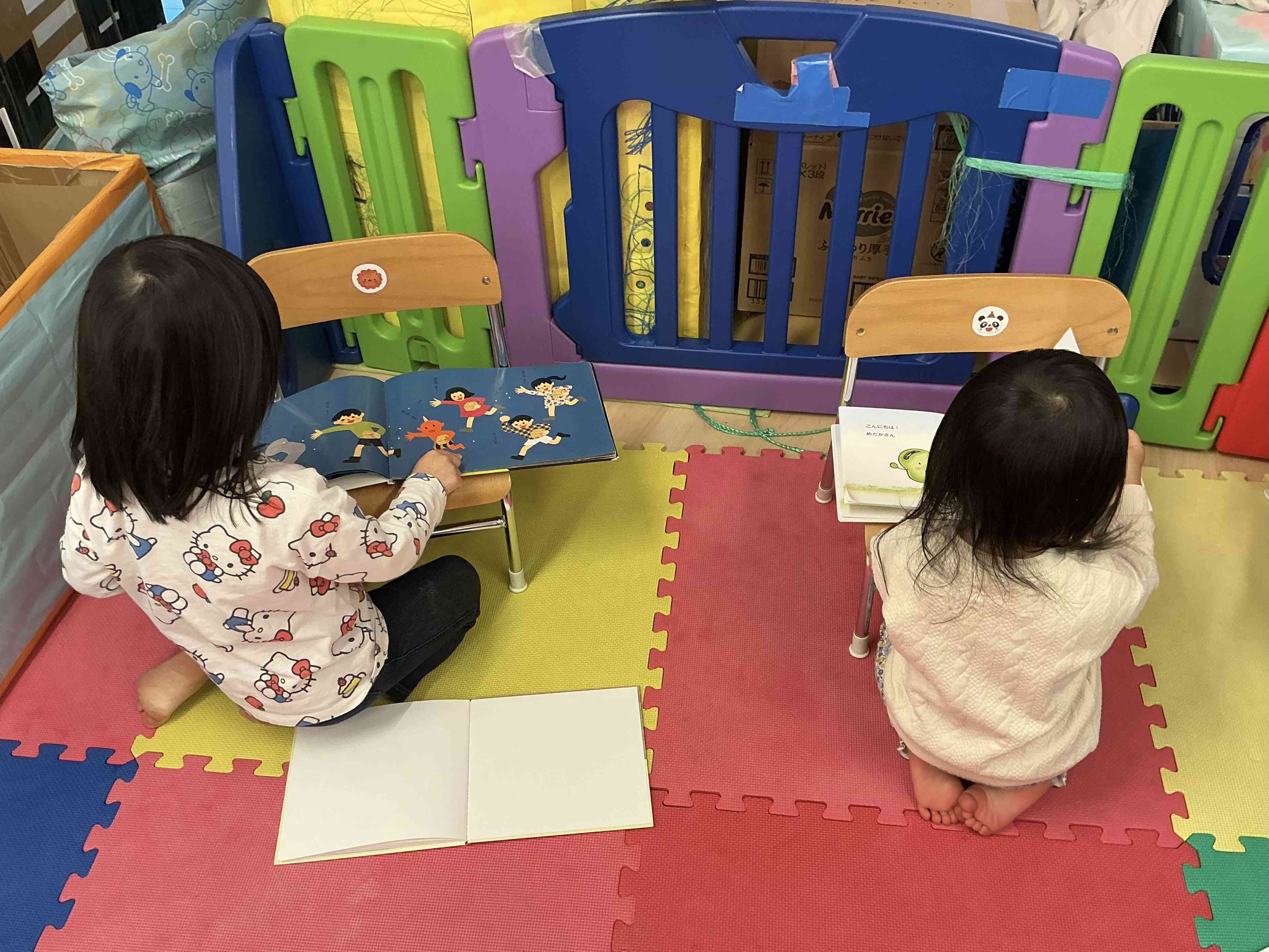 今だけ特別…！