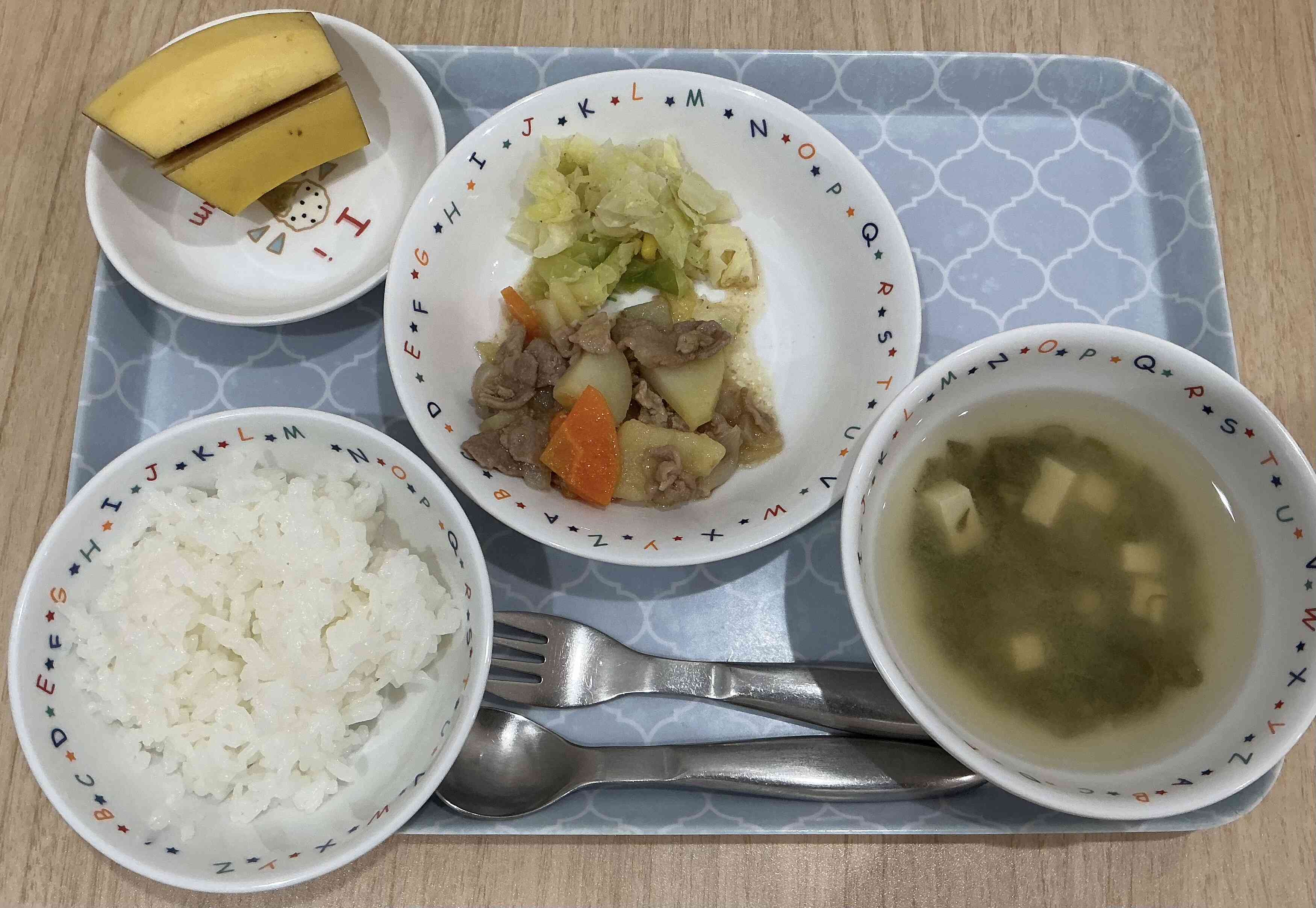 4月21日の給食