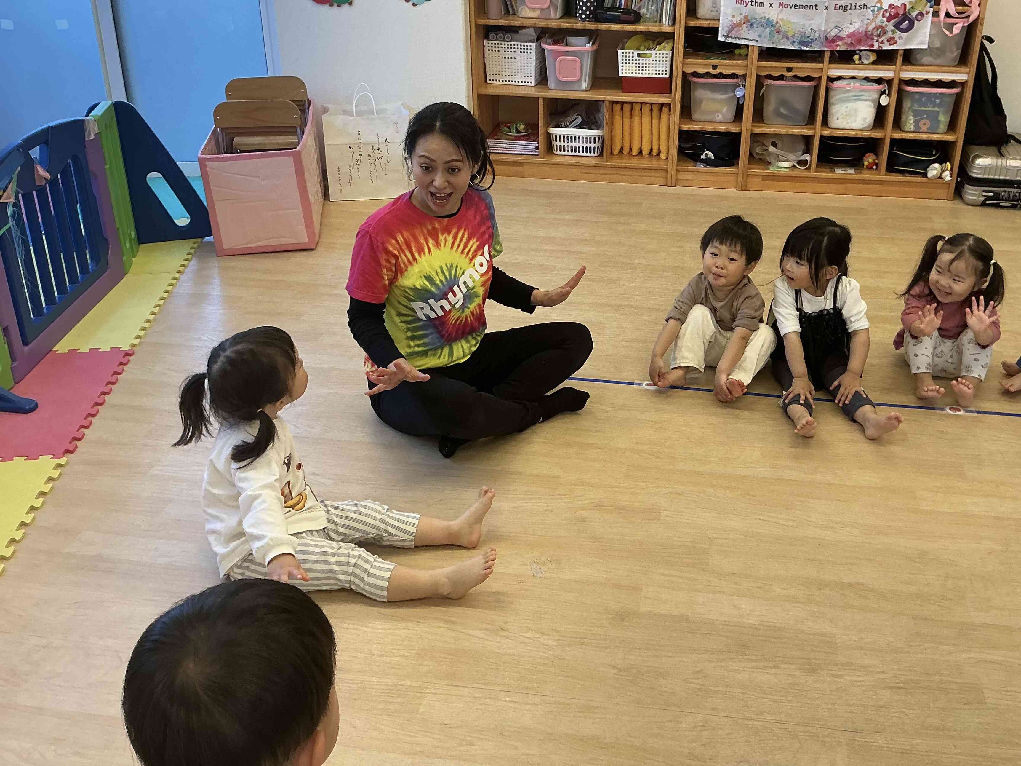 英語のレッスン