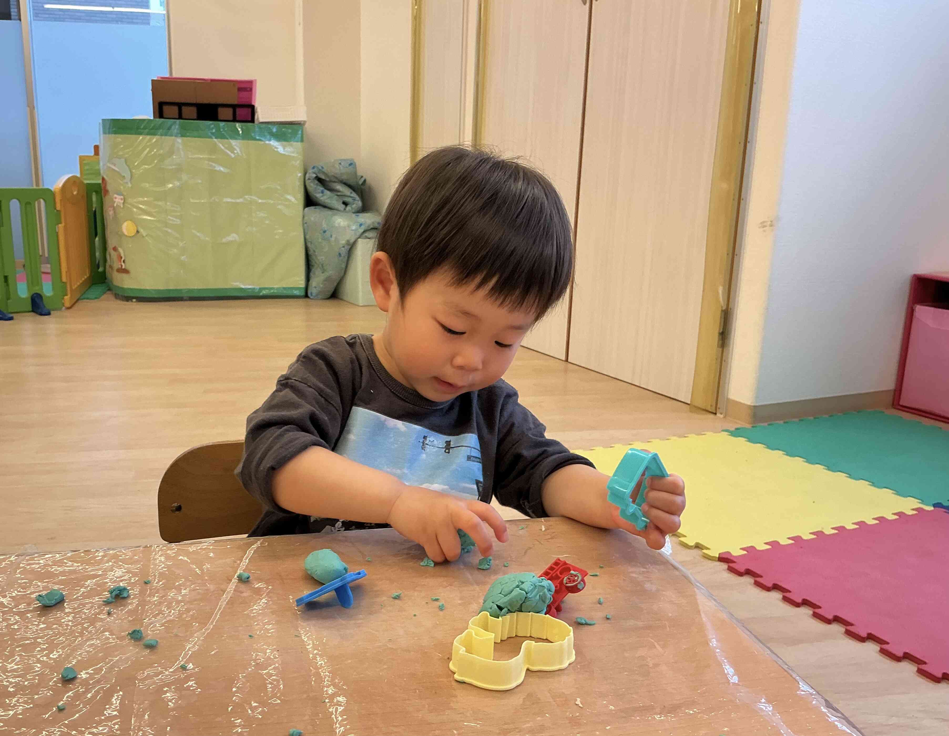 かたぬきもおもしろいよー！