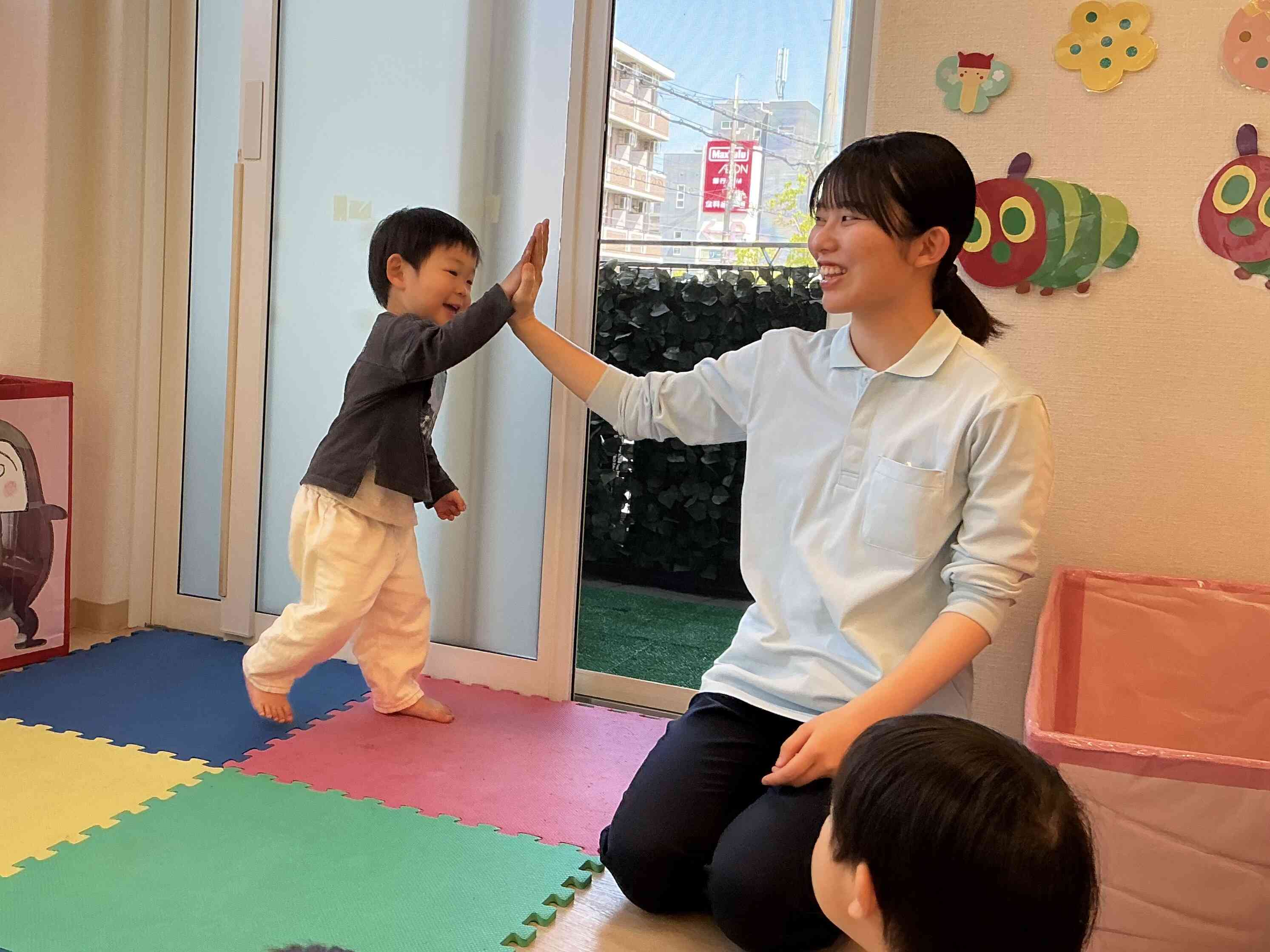 出来たらハイタッチ〜(^^)