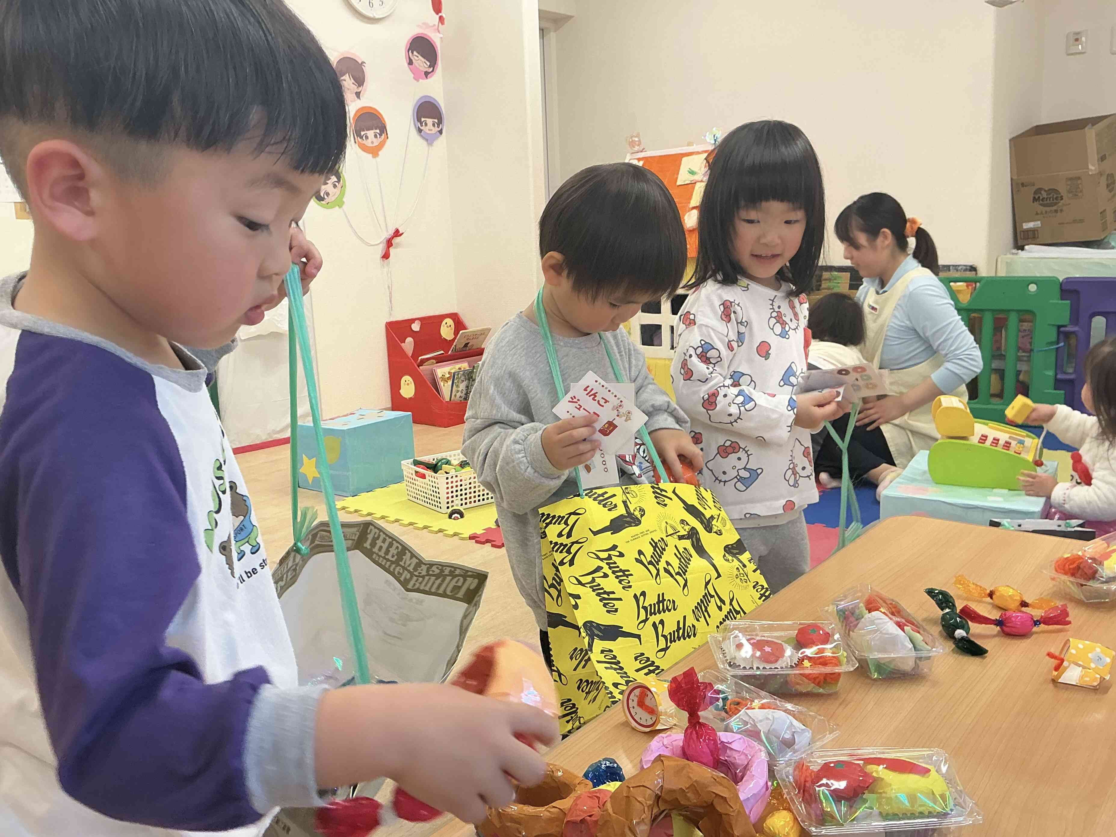 2025年度最後の日