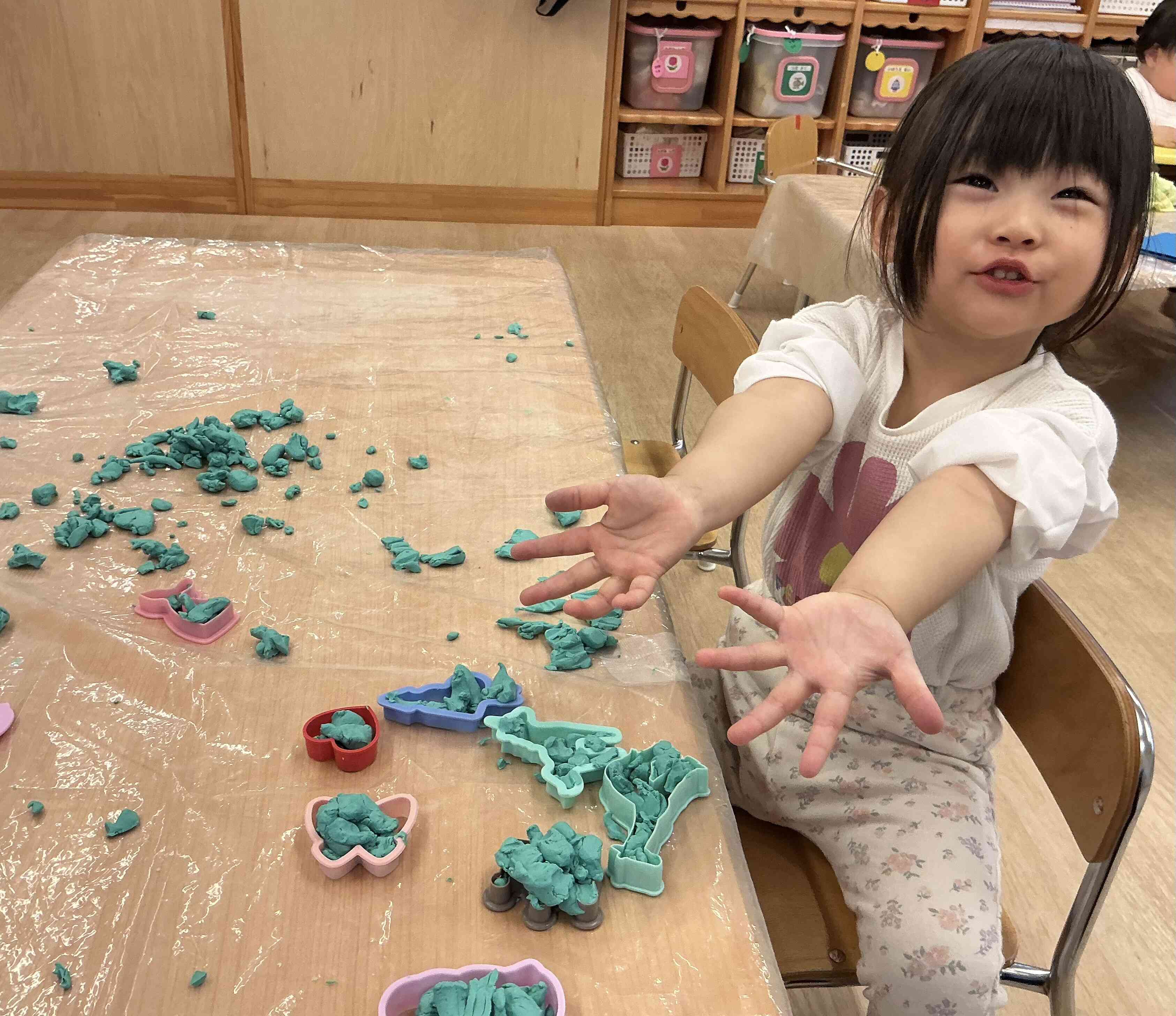 ねーみて！みて！