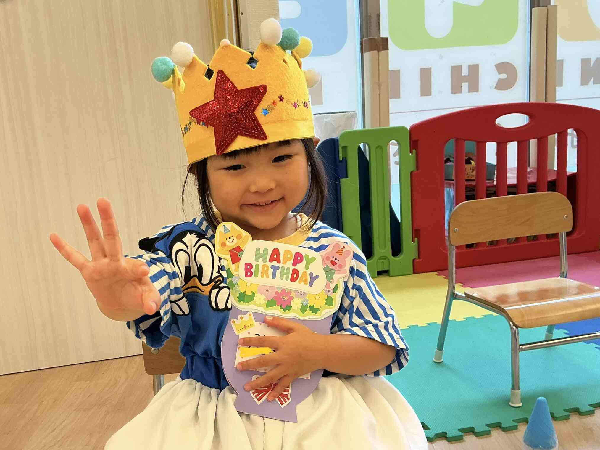 お誕生日会