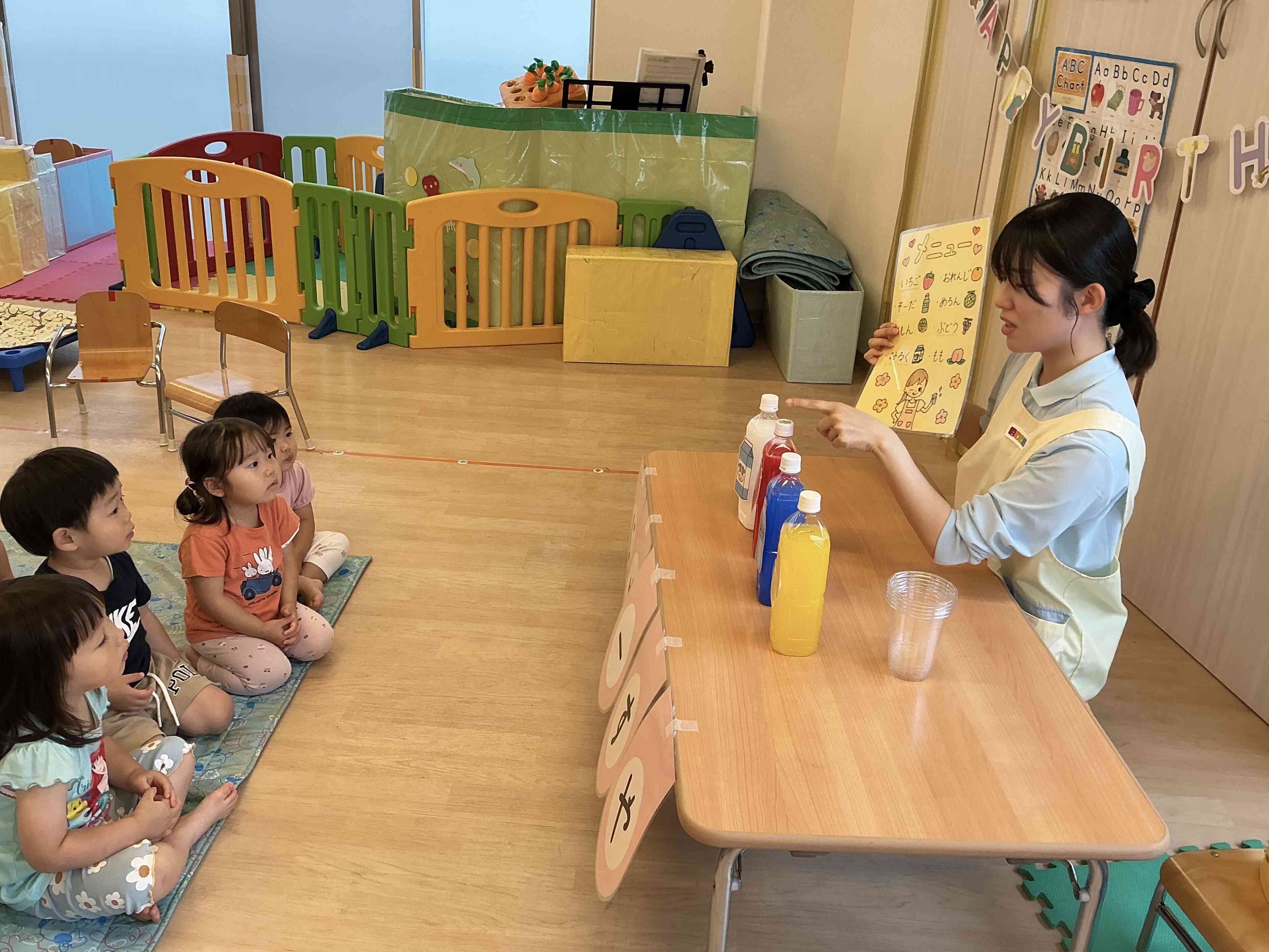 先生からのプレゼント