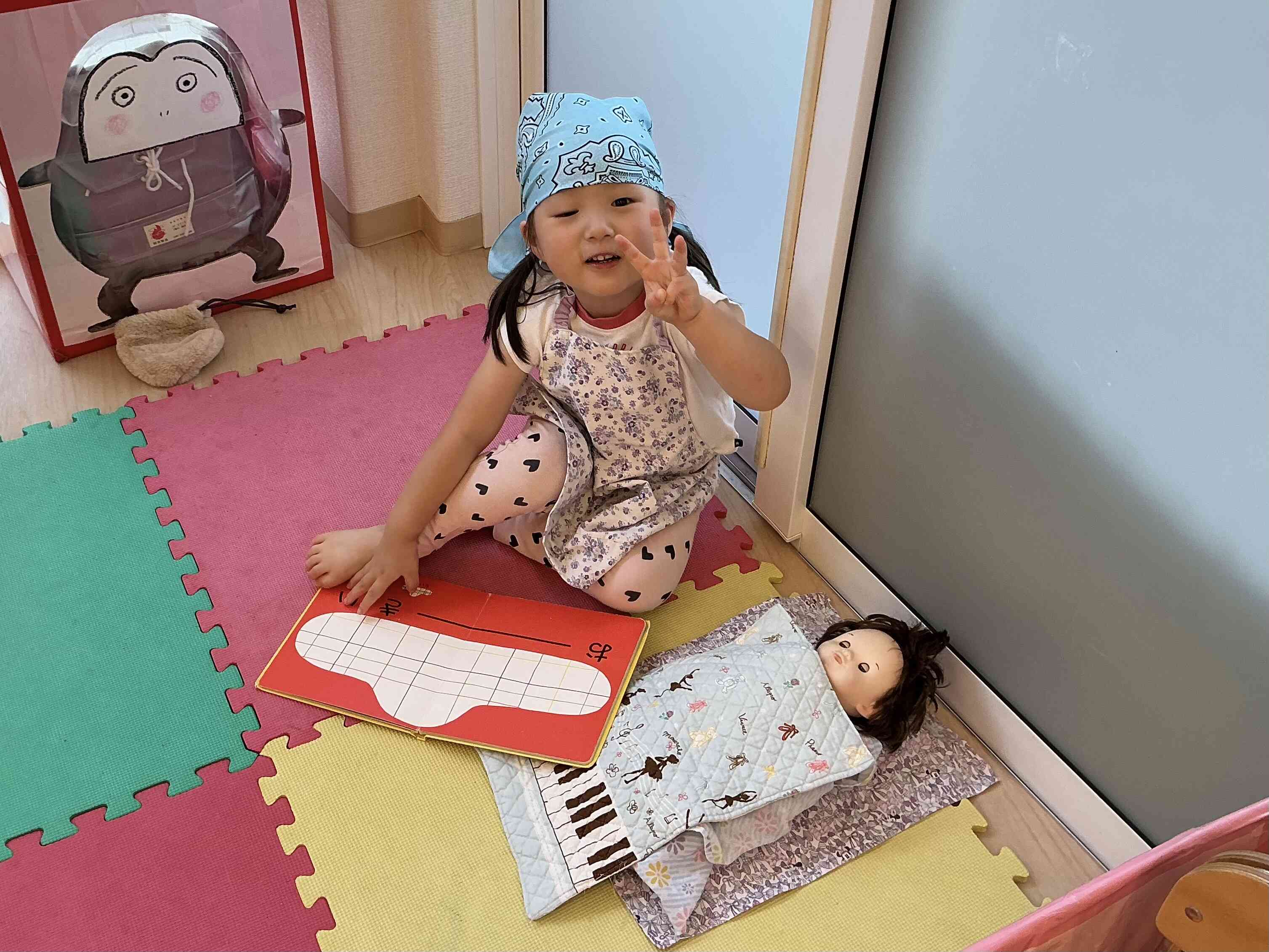 お姉さんだね！