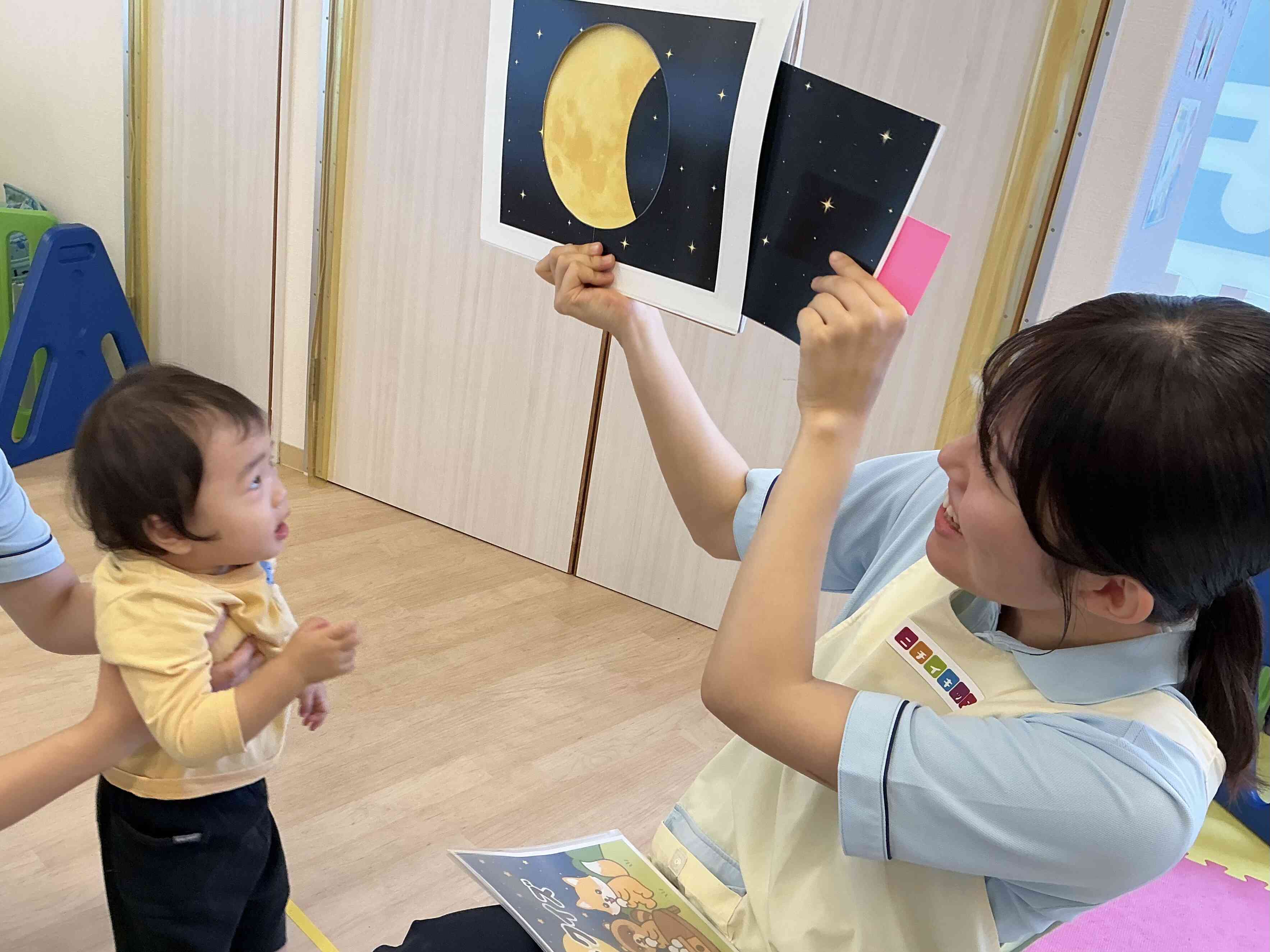 お月見会①