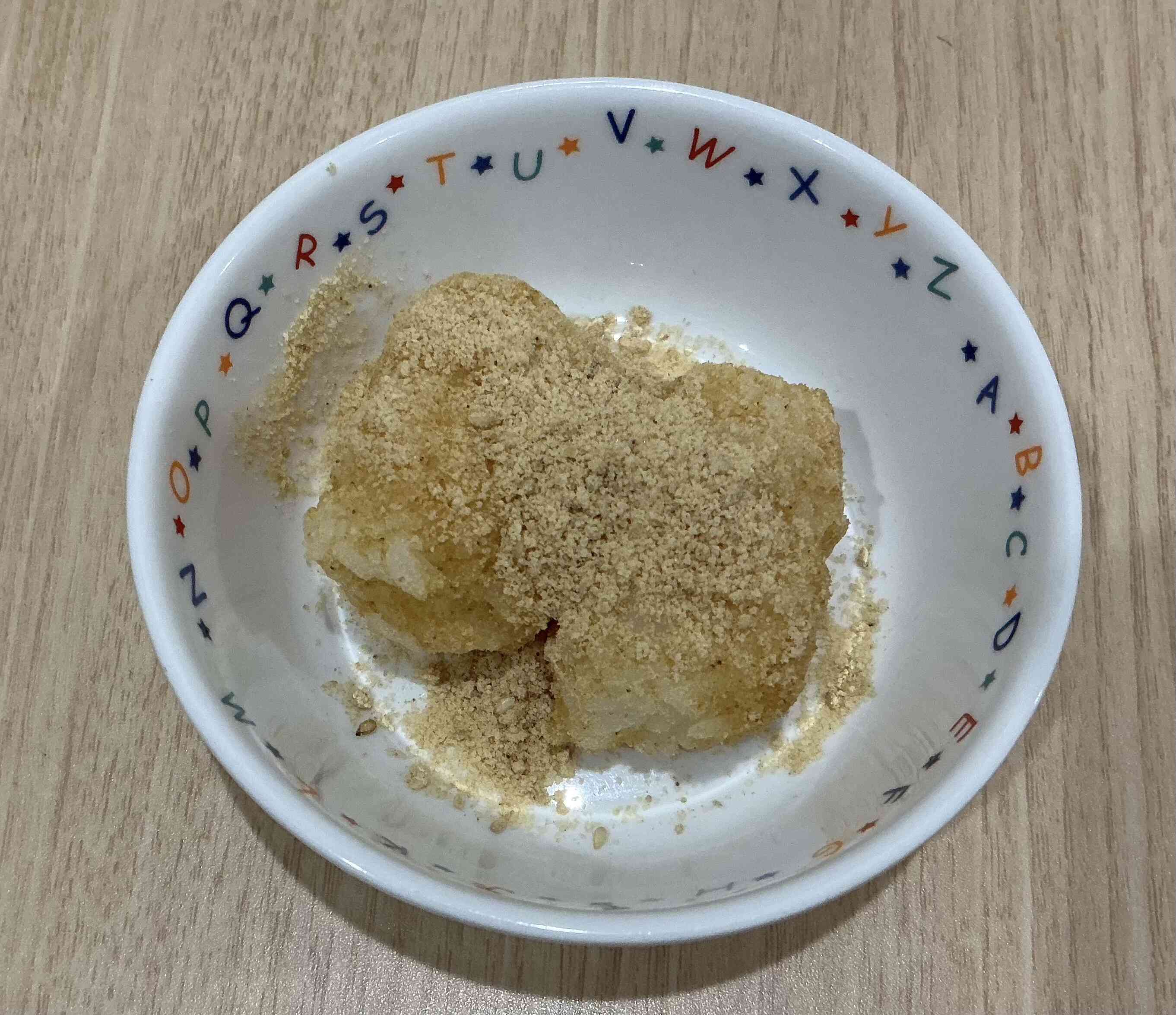 9月25日おやつ