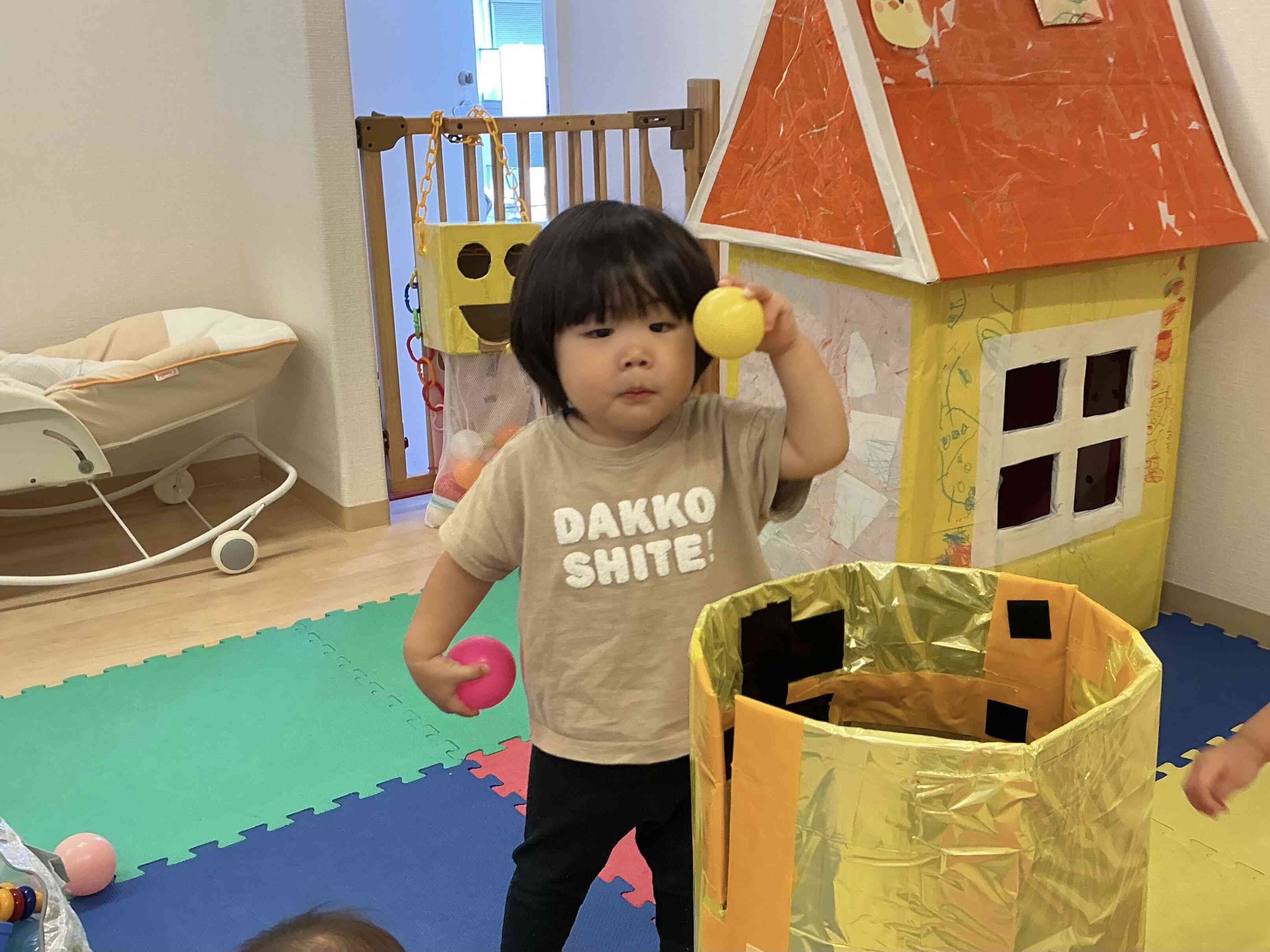 ひよこ組の活動
