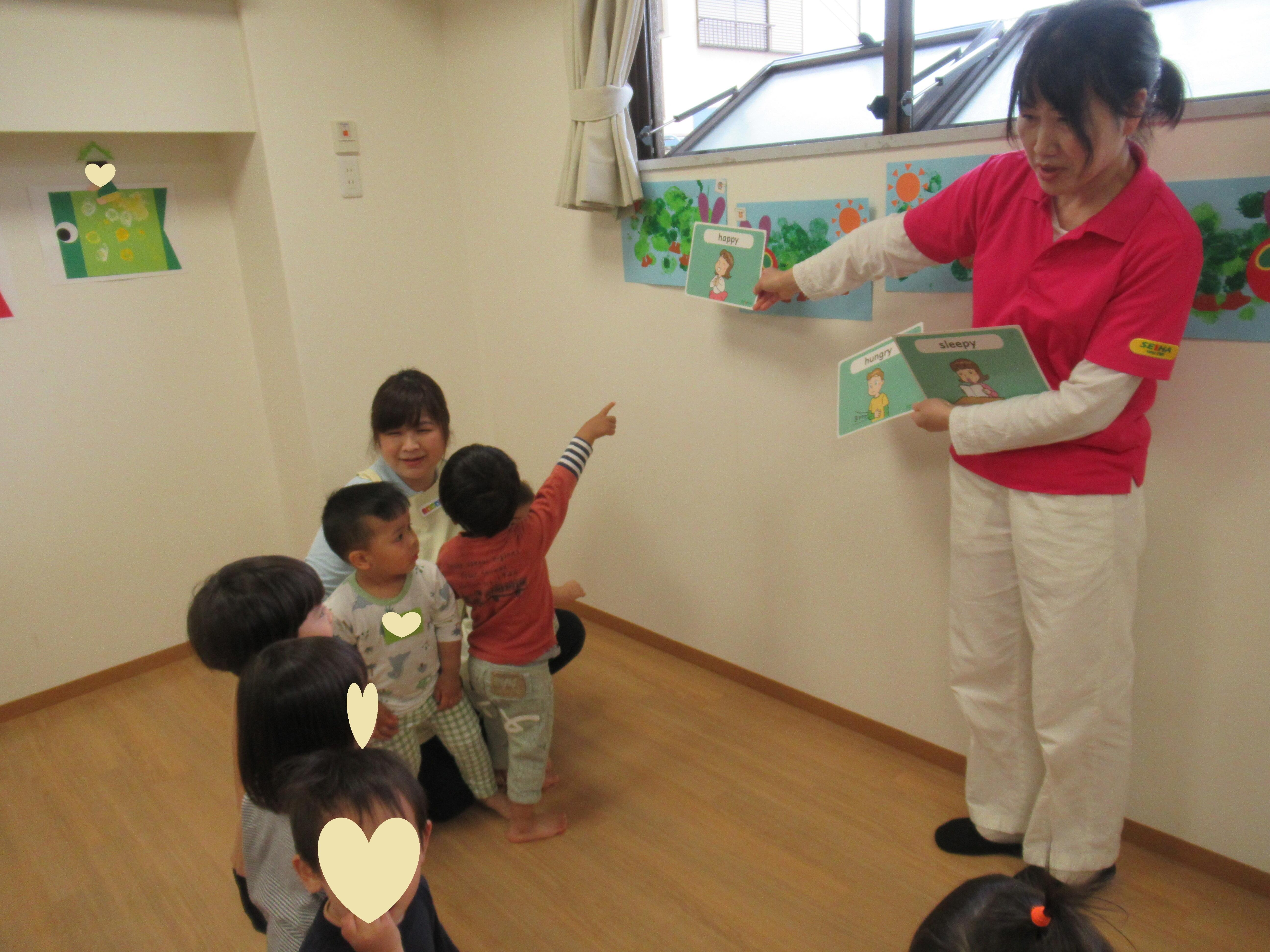 今日の気持ちは『Happy～』かな！！