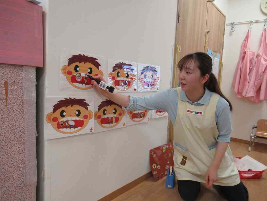 あぁ~!!虫歯が・・・