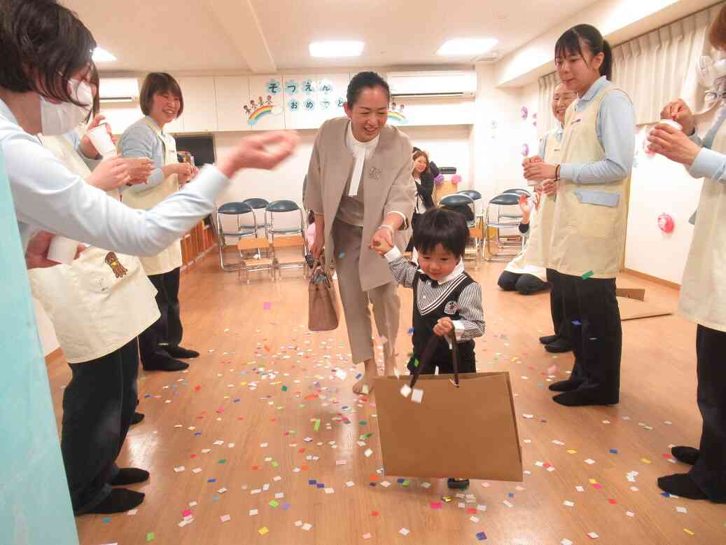 「おめでとう~♡」