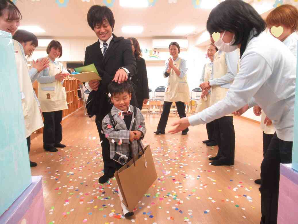 「おめでとう～☆」