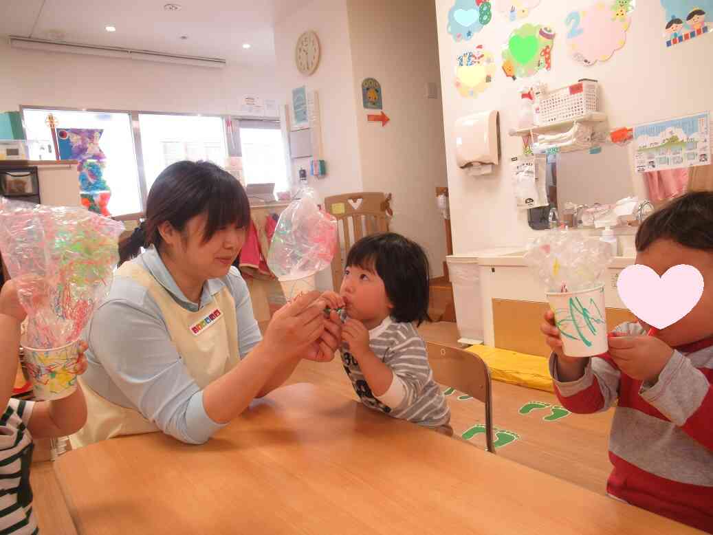 こちらも「ふぅ~!!」