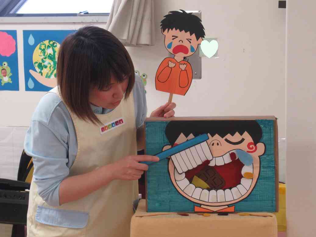 虫歯予防デー