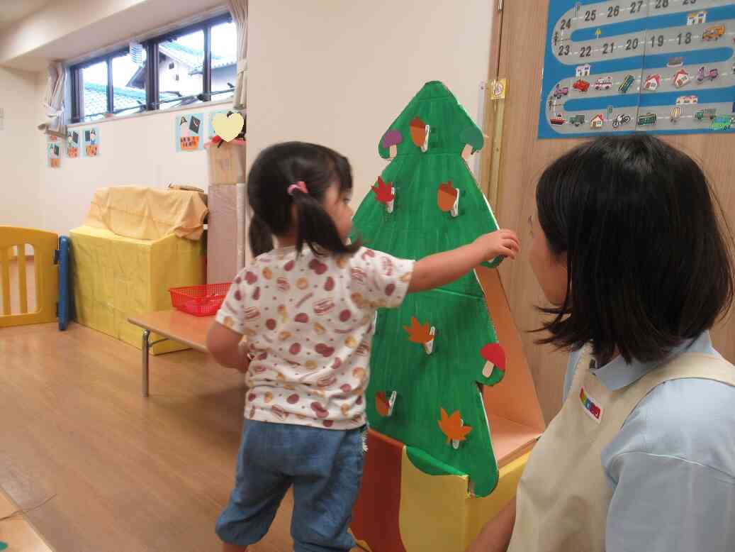 きのこにしようかな?もみじにしようかな?