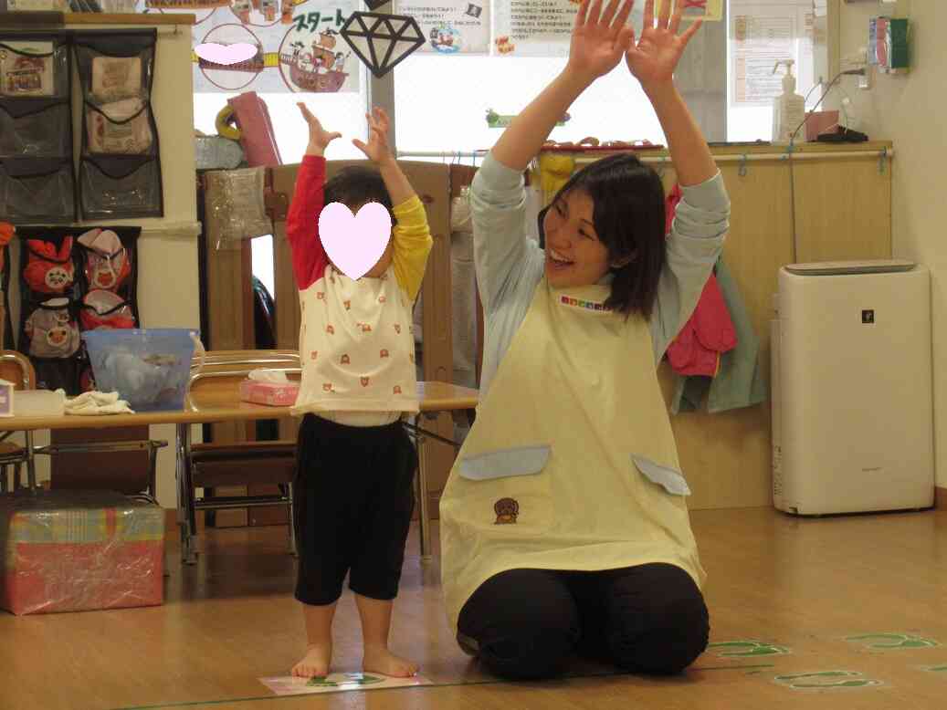 お名前呼びも元気に~♪