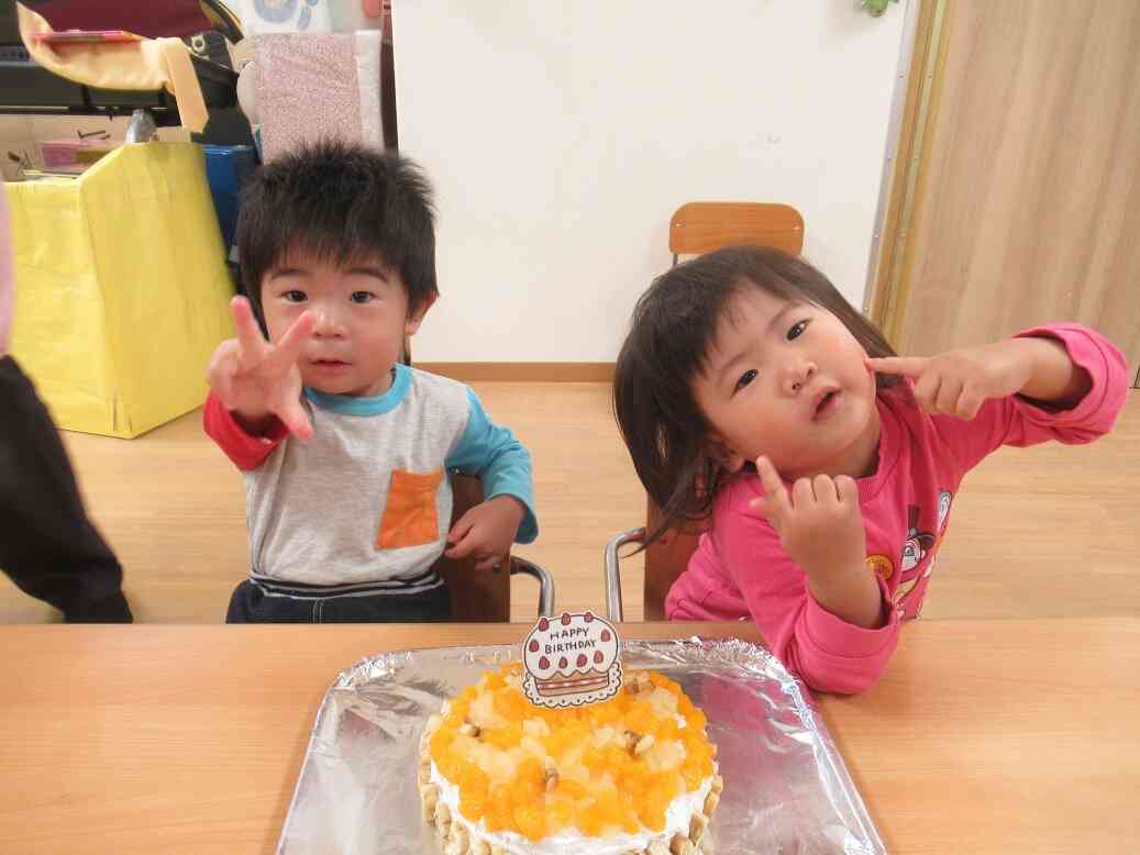 11月のお誕生日会♪