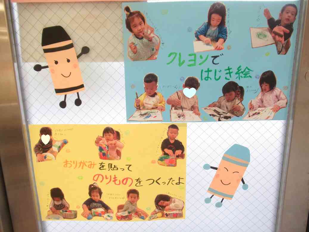 こちらも製作風景です！！