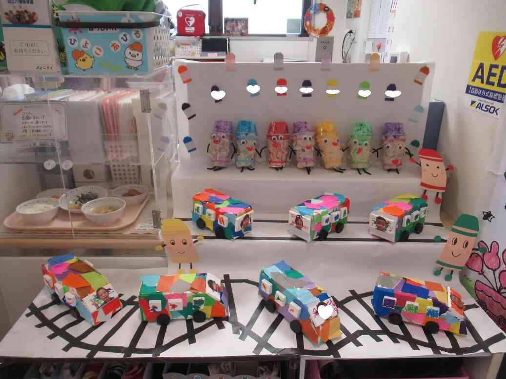 くれよんくんの世界が広がります♡