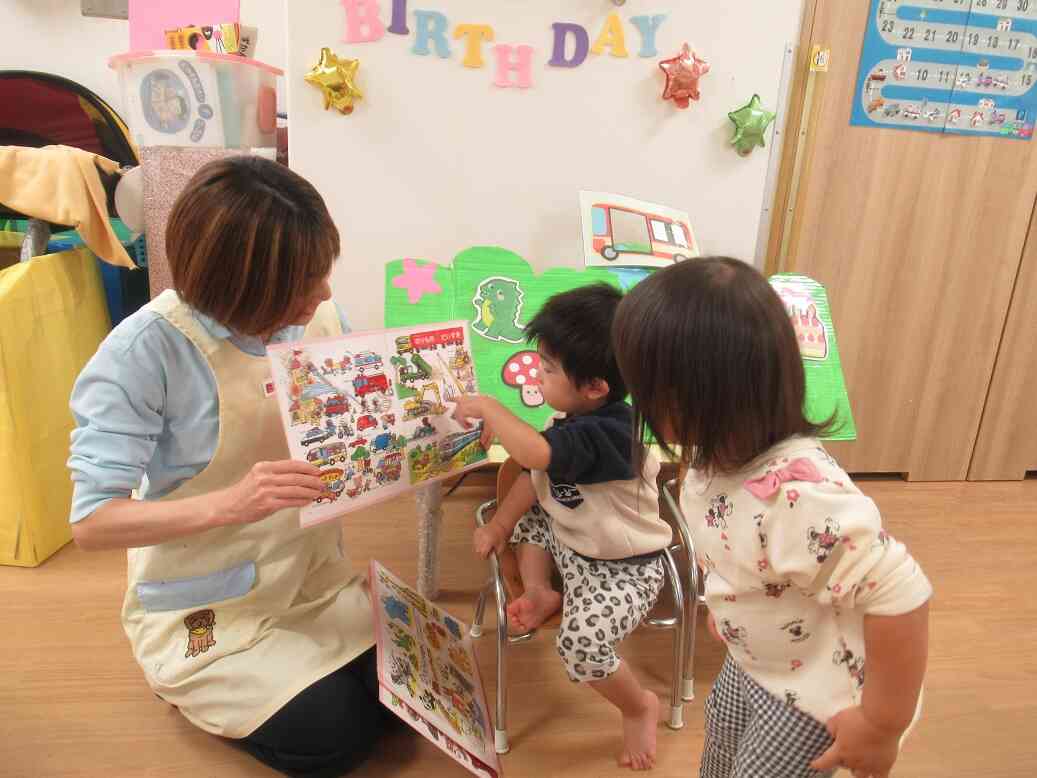 好きな乗り物は何かな～？