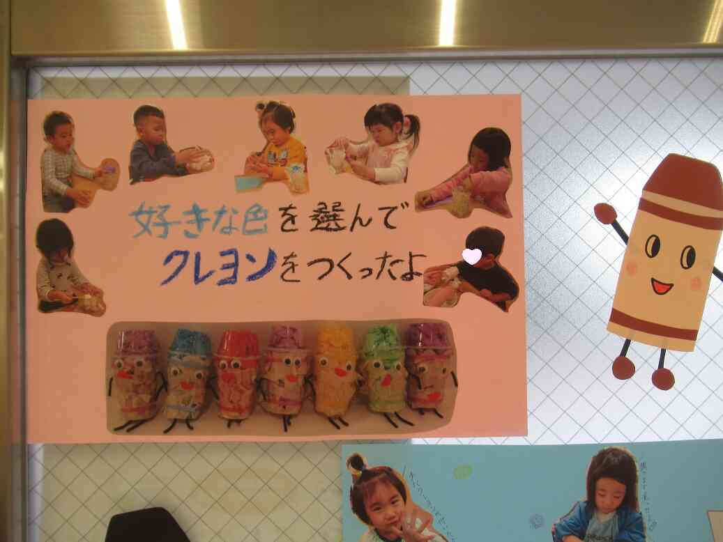 製作風景です♡