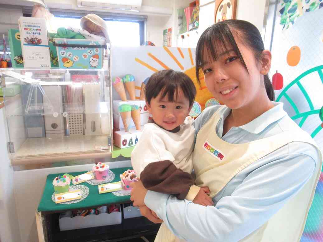 先生と一緒に♡