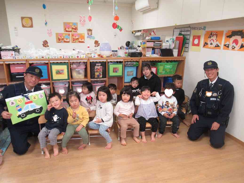 防犯訓練（サンフレンズ保育園さんと合同～♪）