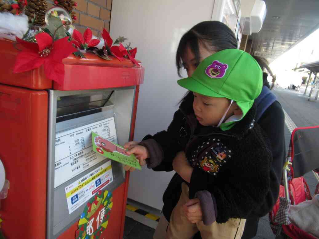 良いお年をお過ごしくださ～い♪