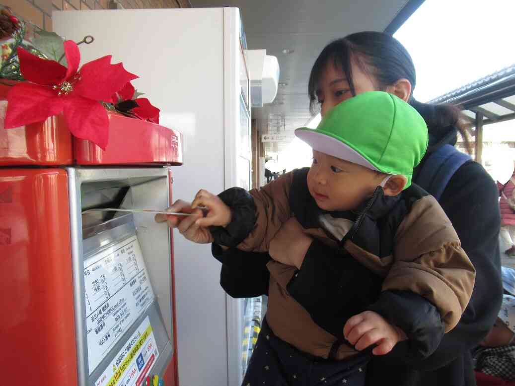 今年もありがとうございました♡