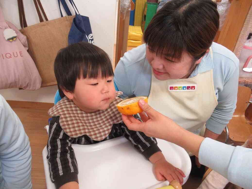 とっても、いい匂い～♡