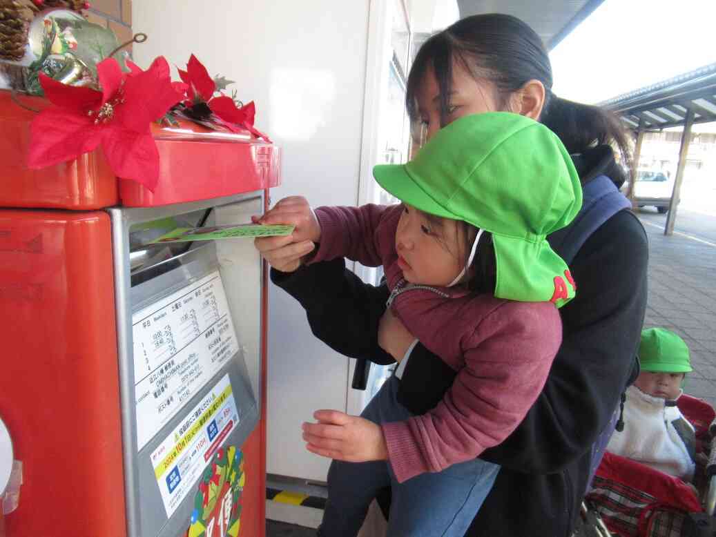 届きますように♡