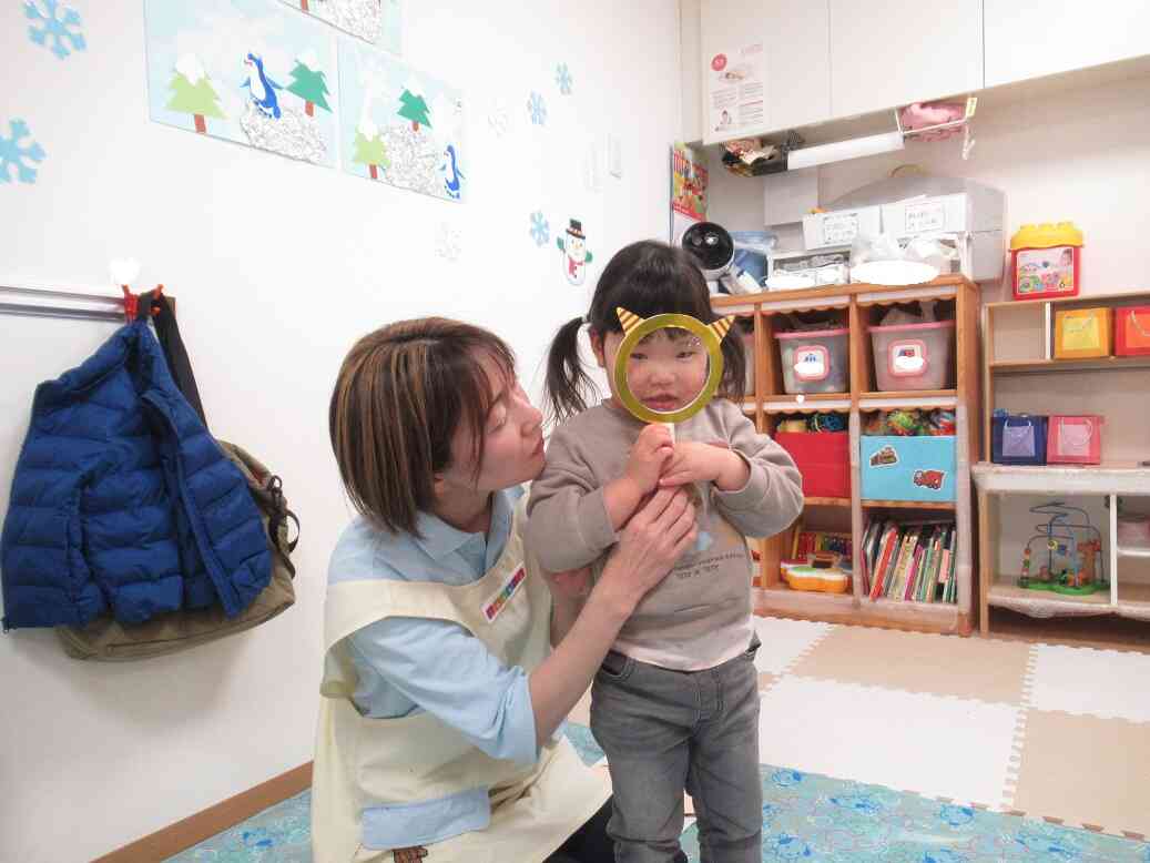 心の中を見せて～。