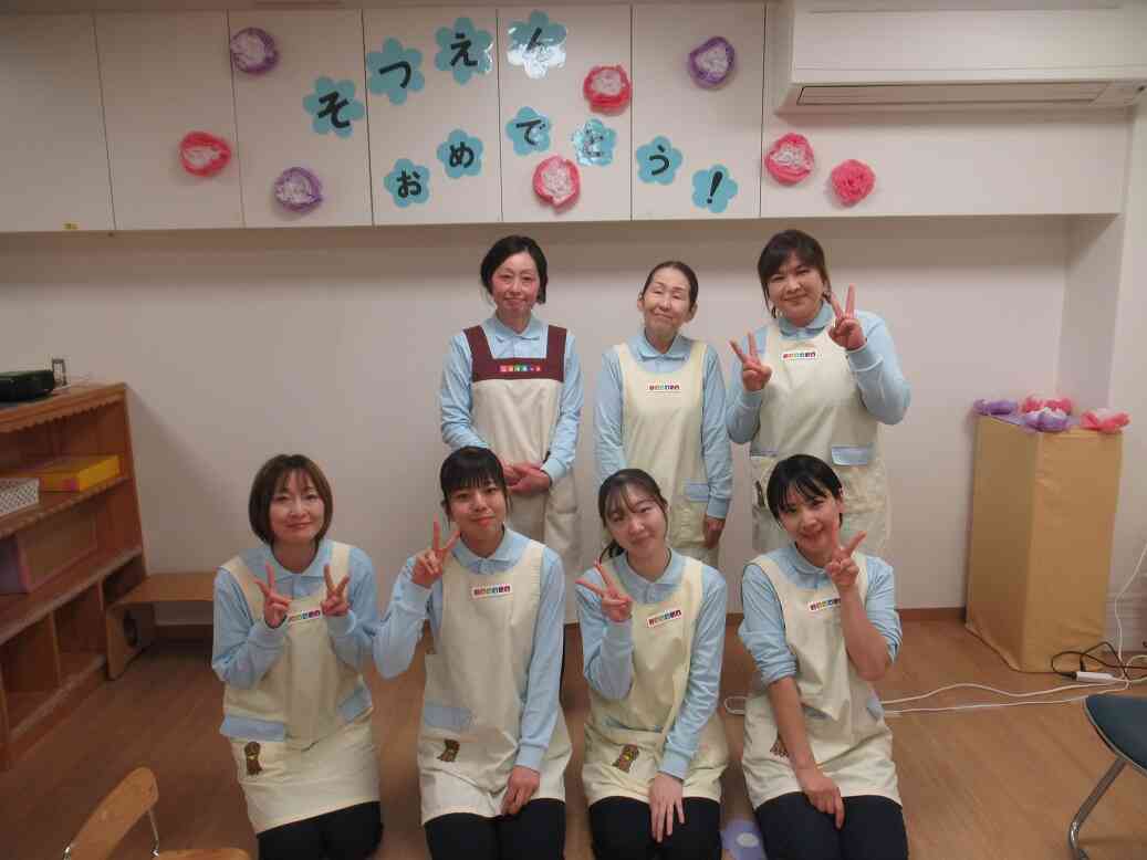 卒園、おめでとう~♡大きな保育園へ行っても、元気に頑張ってくださいね~!!応援しています♡