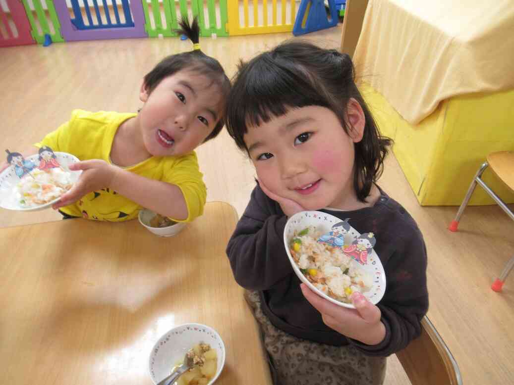 いただきます～♡