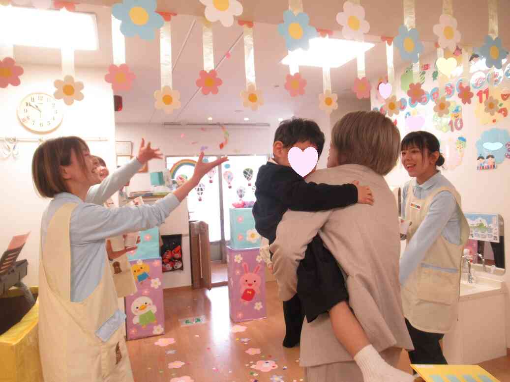 花吹雪でお祝いです!!