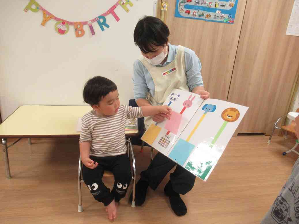 質問タイムです～♪