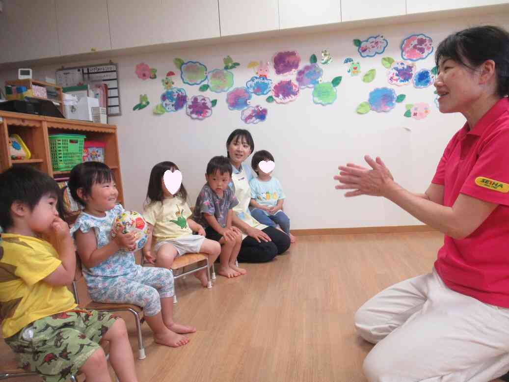 お名前も～♪