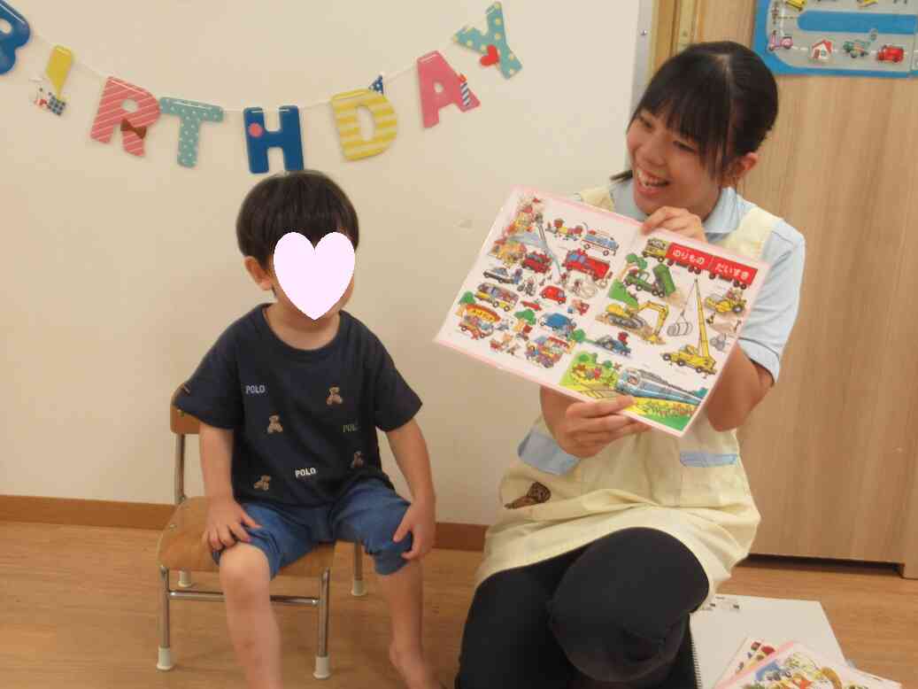 9月のお誕生日会