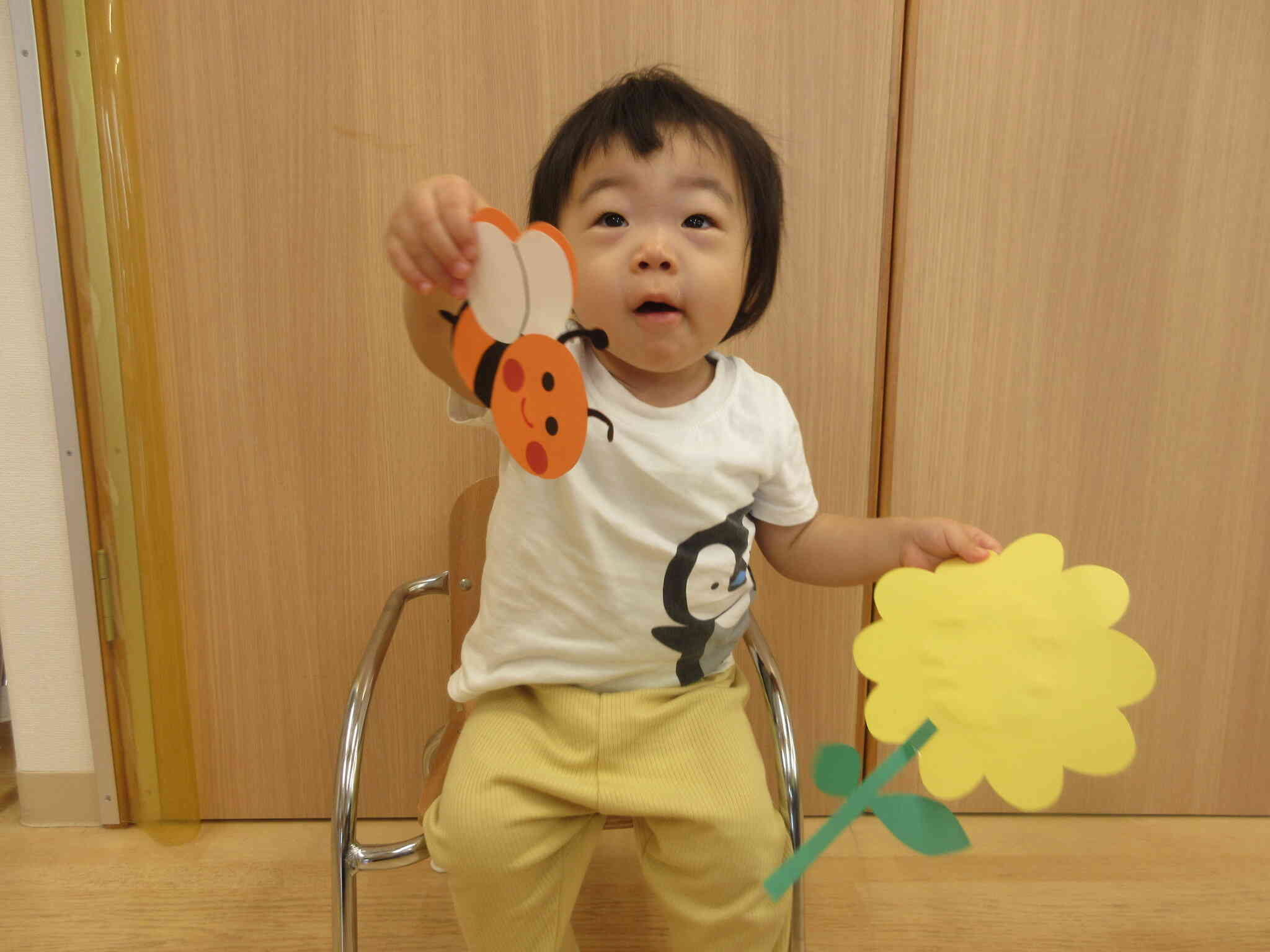 つかまえた～