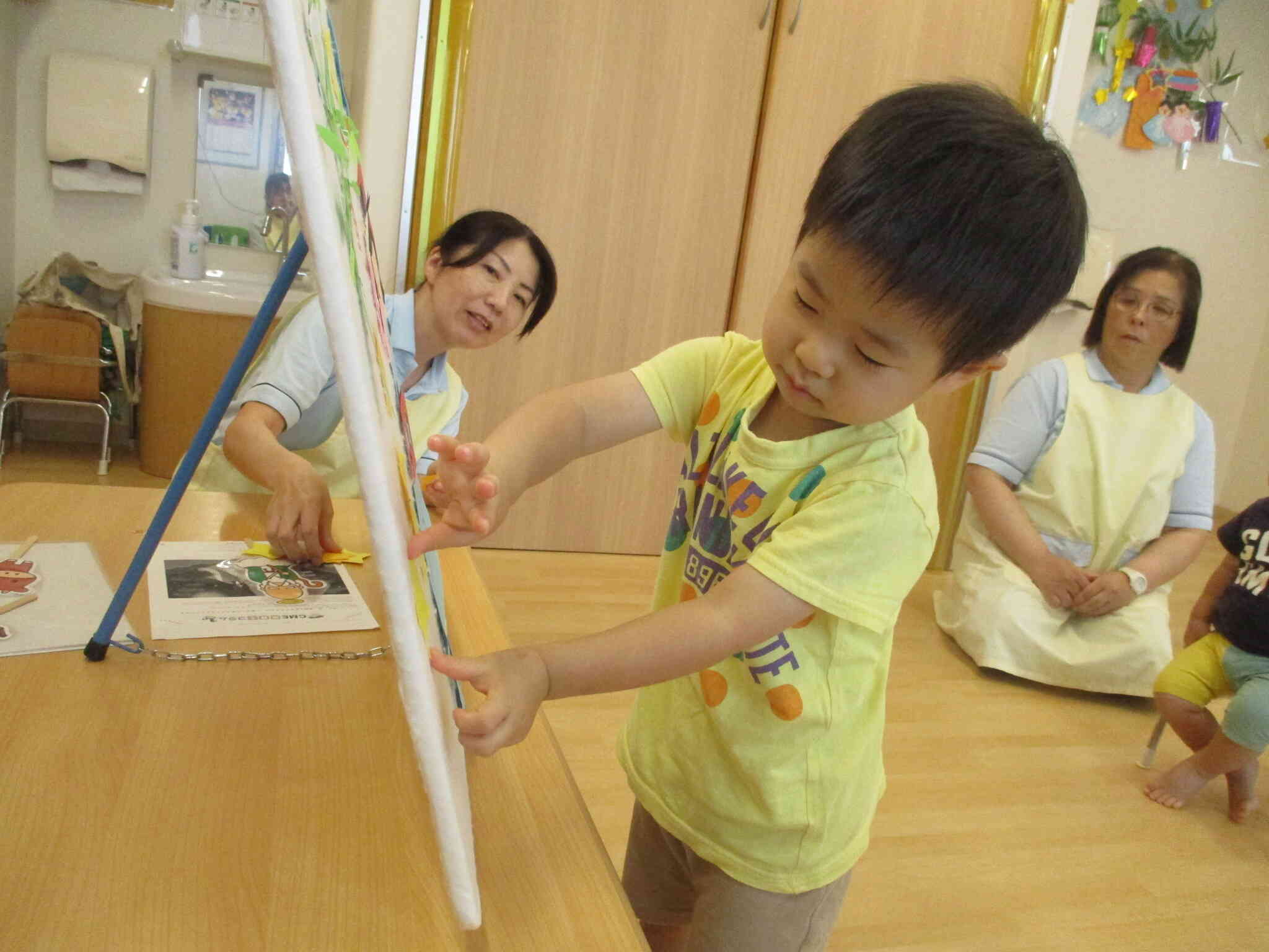 こんな感じ！？