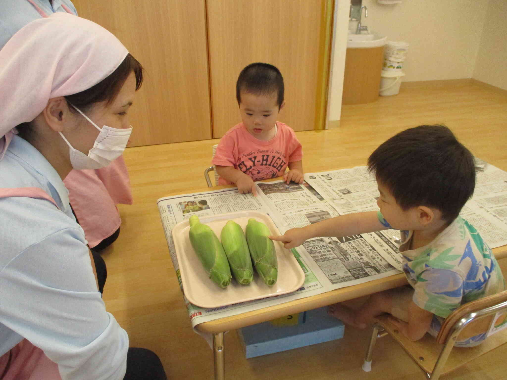 これ！　今絵本で見たお野菜だ！