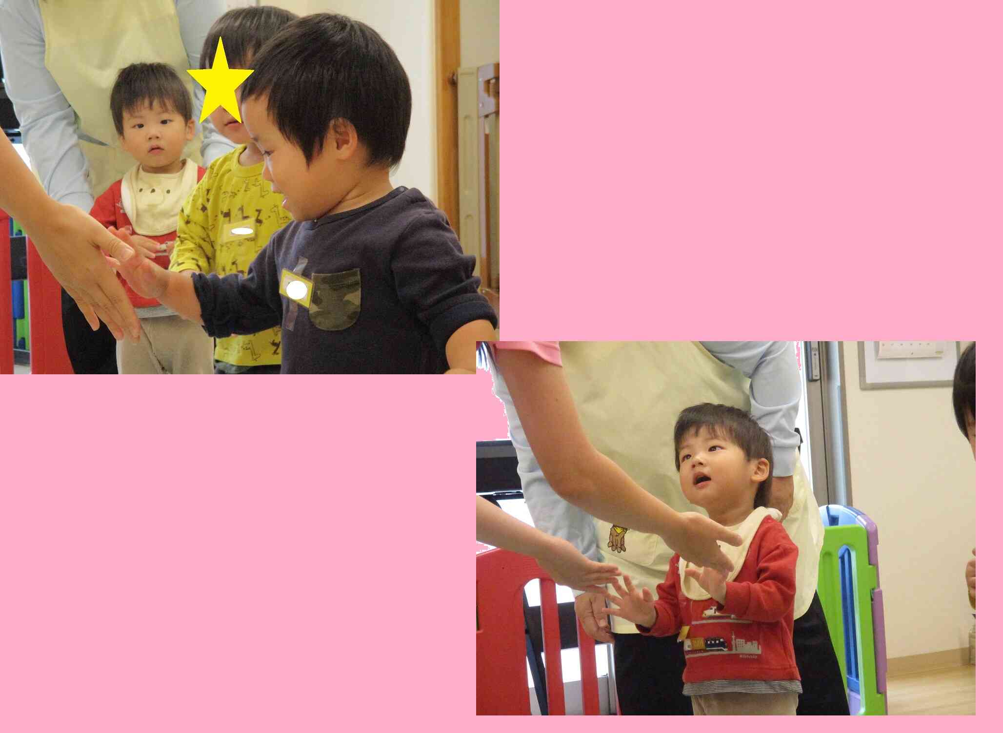 バイバイ～またね！