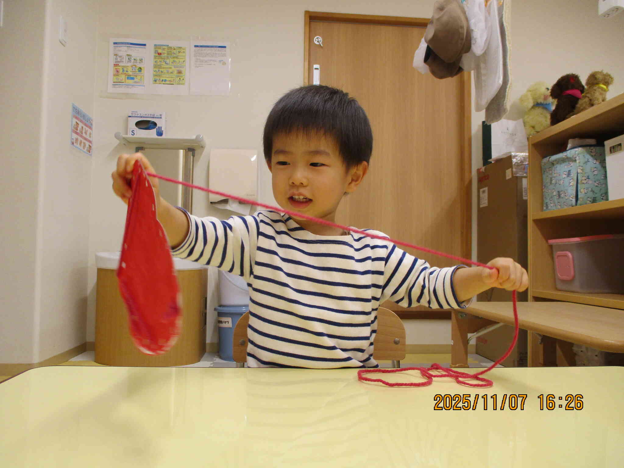 見て見てこんなに長いの～