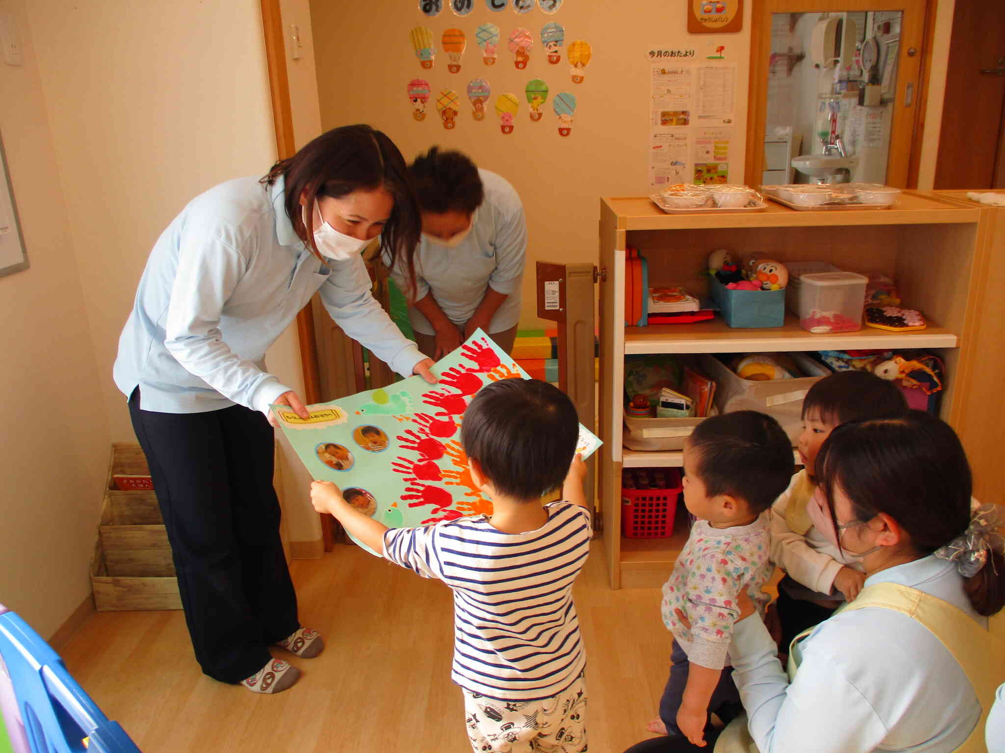 いつもありがとう！