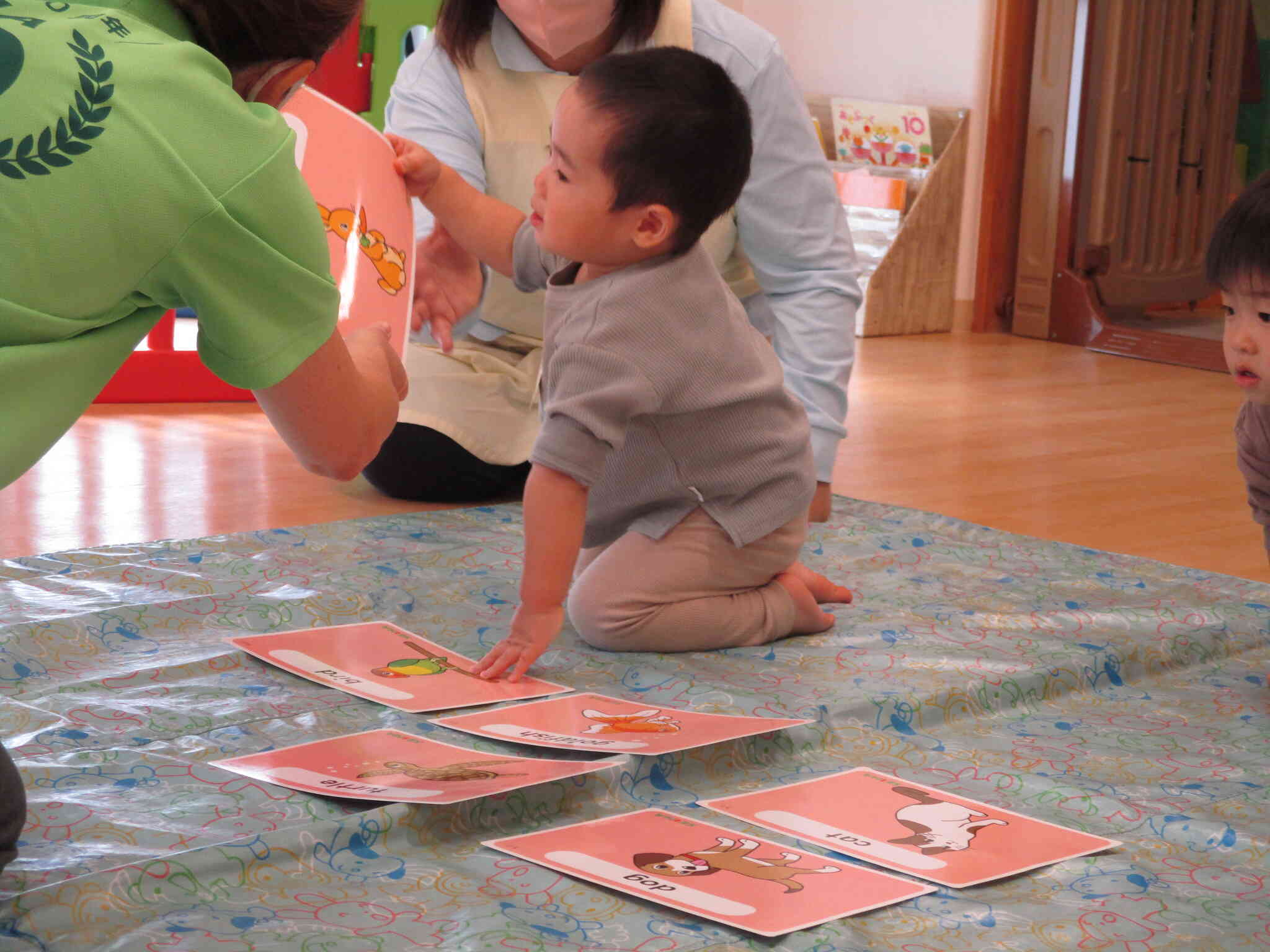 今日の気分は？