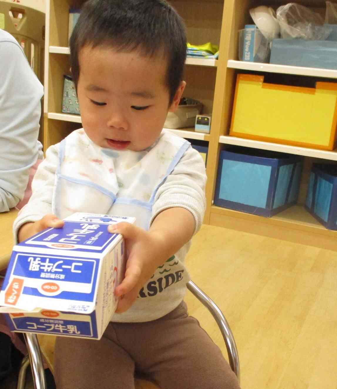 牛乳、ぼく好きなんだよな～～